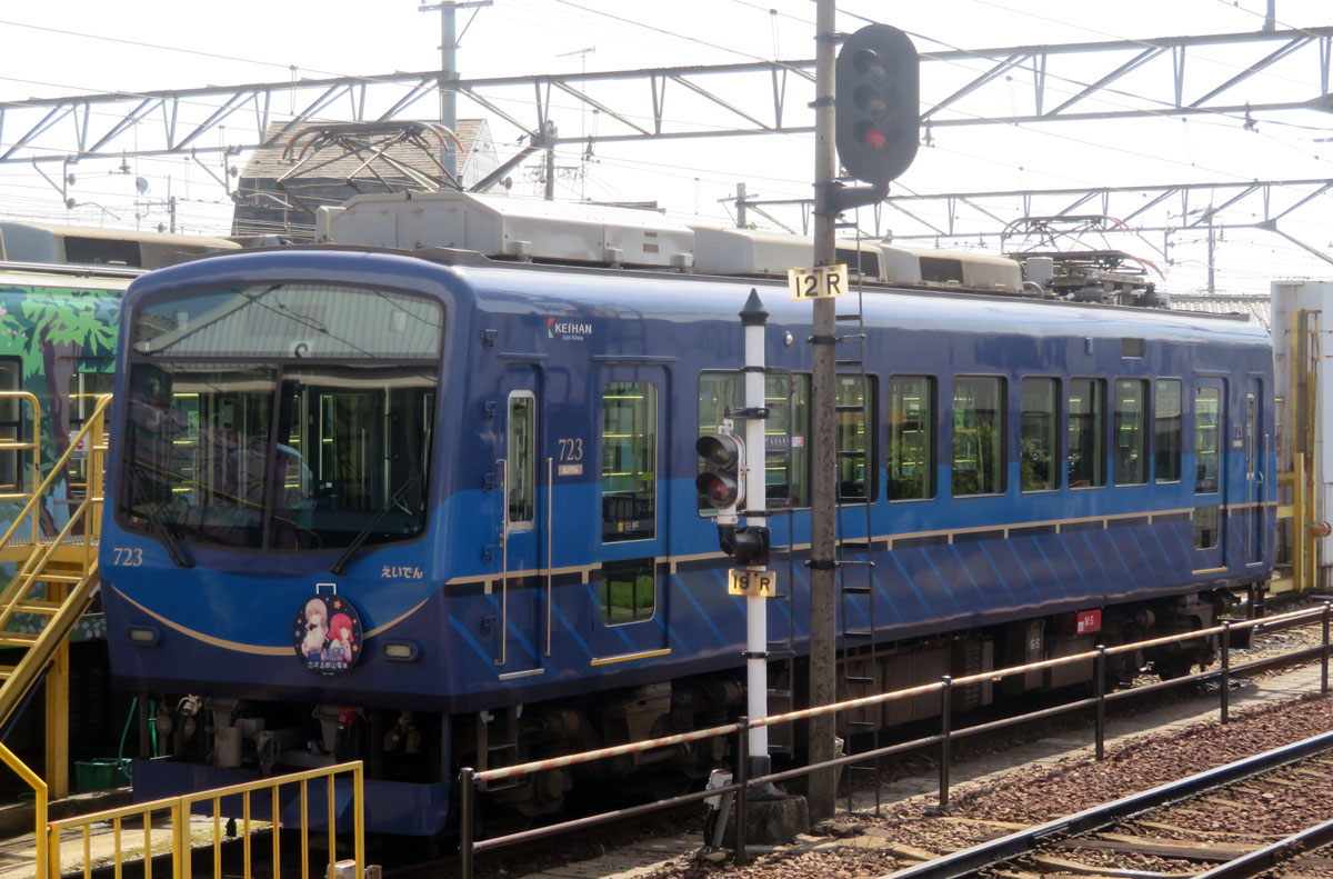 叡山電車723号車（実車）・2023年3月